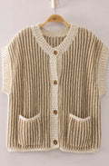Cream/Taupe Sweater Vest